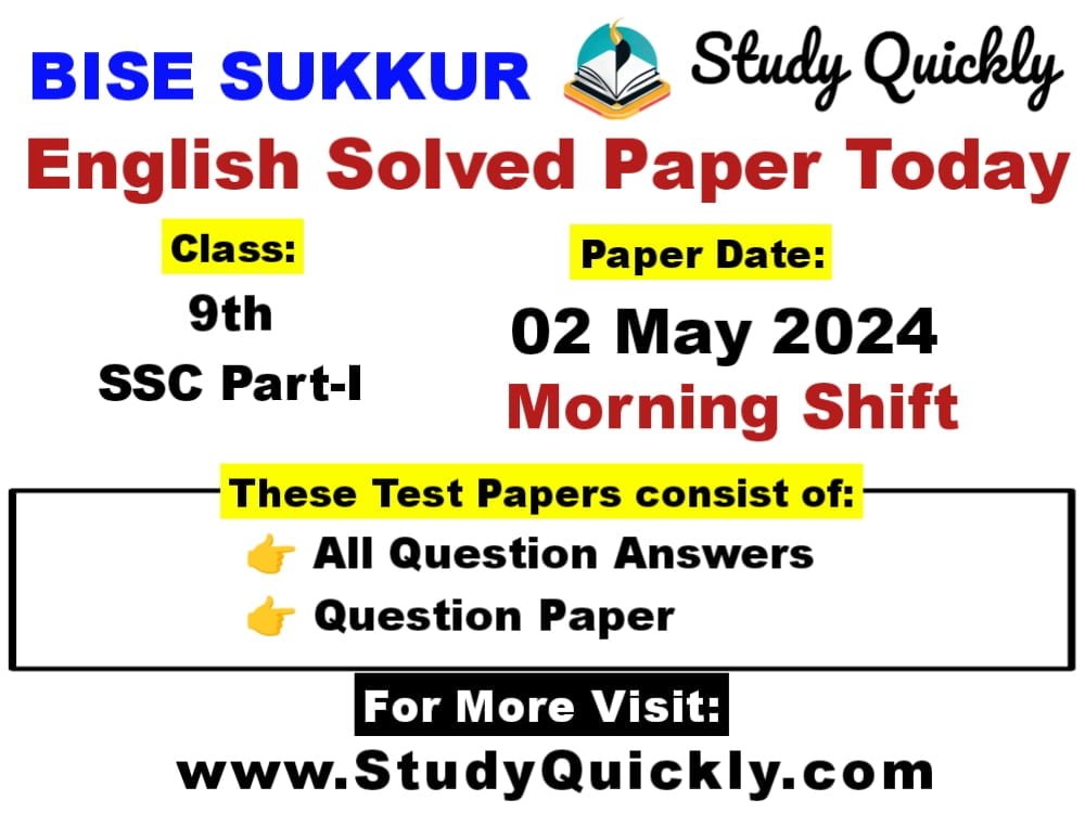 English Class 9th Bise Sukkur Solved Paper 2024 by Study Quickly