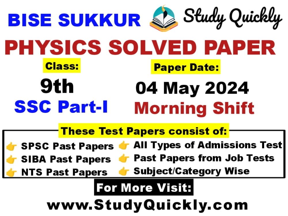 Class 9th Bise Sukkur Solved Paper 2024 by Study Quickly